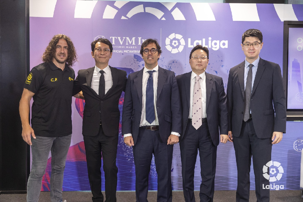 探索全新世界，TVM成为西甲联盟元宇宙官方合作伙伴